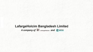 lafargeholcim_bangladesh.jpg
