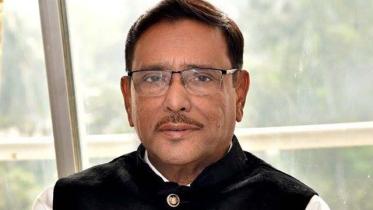 obaidul_quader-bss.jpg