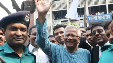 yunus_bail.jpg