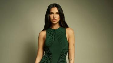 dua-lipa.jpg
