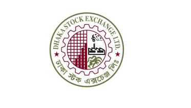 DSE Ramadan trading hour