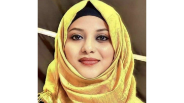 Chowdhury Fahria Afrin