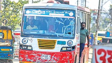 uniform ticketing on cards