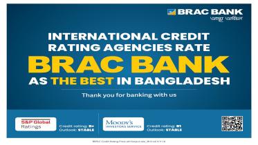 brac_bank_credit_rating_english.jpeg