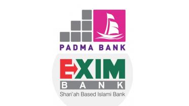exim-padma_merger.jpg