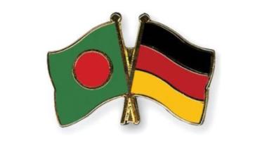Germany to provide technical aid