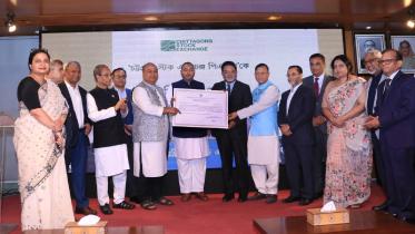 chattogram Stock Exchange
