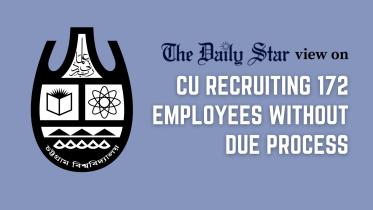 Investigate dubious CU recruitments