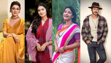 Filmfare Bangla award.png