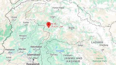 pakistan