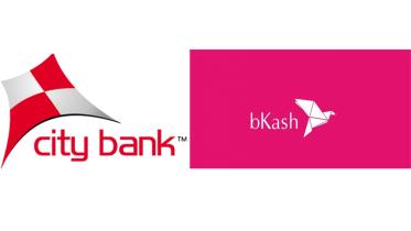 ciy_bank_bkash.jpg
