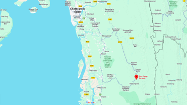 dim pahar hill
