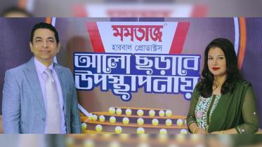 Bappy and Nisho to lead Bangladesh’s first host search reality show