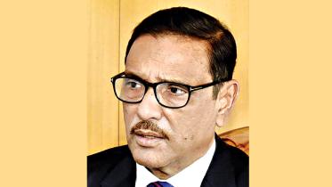obaidul_quader.jpg