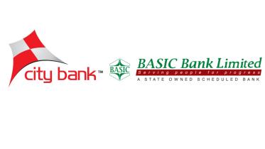 City Bank eyes takeover of BASIC Bank