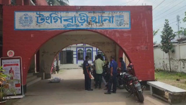 munshiganj_tongibari.jpg
