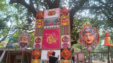 pahela baishakh