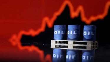 Oil prices slipped after Iran attack