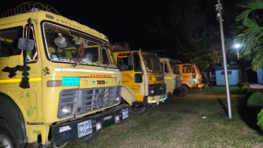 trac_in_pabna_1.jpg