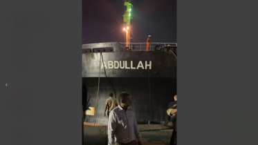 MV Abdullah