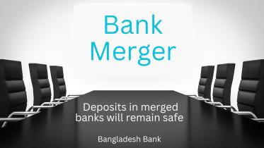 Depositors money in merged banks
