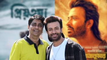 Arshad Adnan and Shakib Khan.jpg