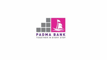padma_bank.jpg