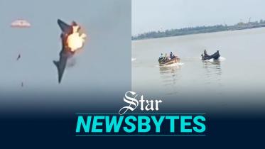 BAF training jet crashed in Chattogram
