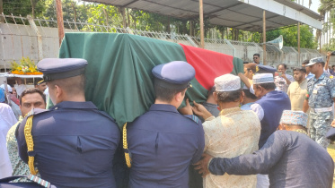 Squadron leader Asim Jawwad laid to rest