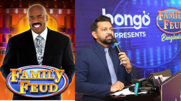 Tahsan in Family Feud.png