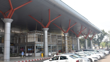 saidpur_airport.jpg