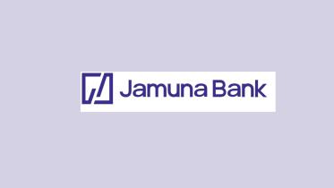 jamuna_bank.jpg