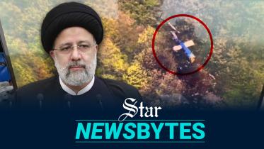 Iran helicopter crash