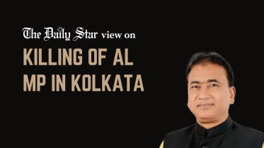 Killing of Awami League MP in Kolkata