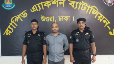 arrest