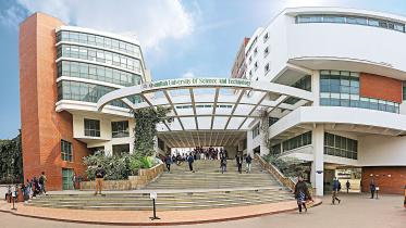 ahsanullah-university-of-science-and-technology-1.jpg