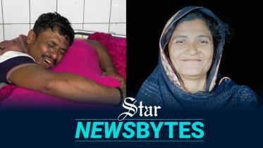 womans death in police custody