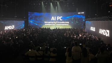 Computex Taiwan 2024