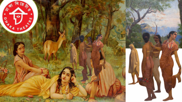 Shakuntala play.png