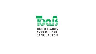 toab_logo.jpg