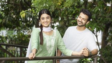 Darshana and Yash.jpg