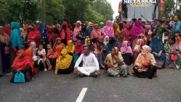 natore.jpg