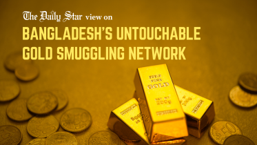 bangladeshs_untouchable_gold_smuggling_network.png