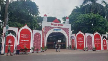 eidgah.jpg