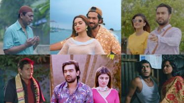 Eid Day 4: What to watch on TV today