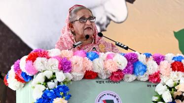 Sheikh Hasina's speech on Awami League's 75th anniversary