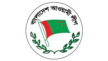 awami-league.jpg