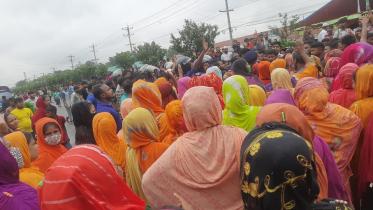 gazipur.jpg