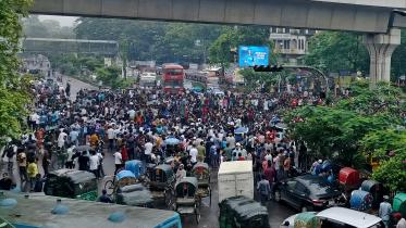 students block Shahbagh