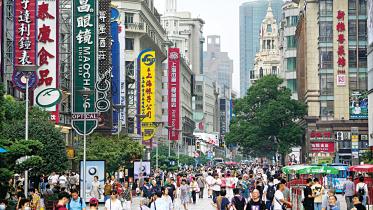 nanjing-pedestrian-road.jpg